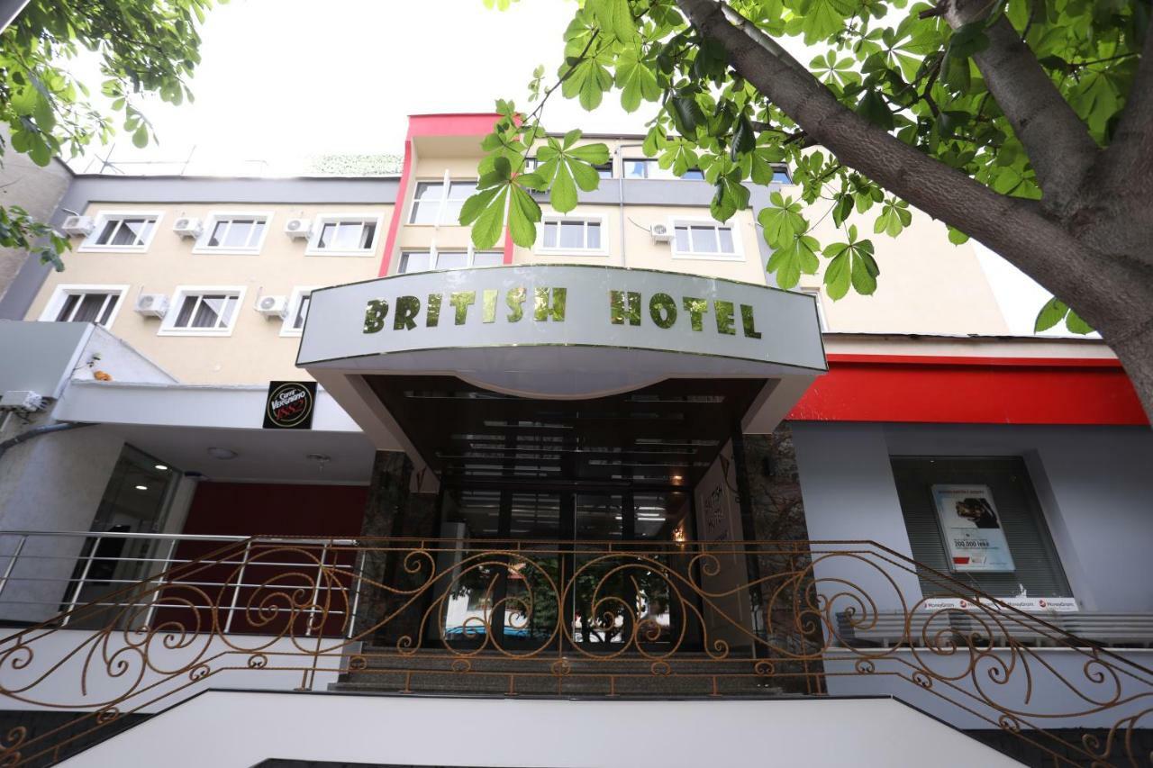 British Hotel โปกราเดซ ภายนอก รูปภาพ