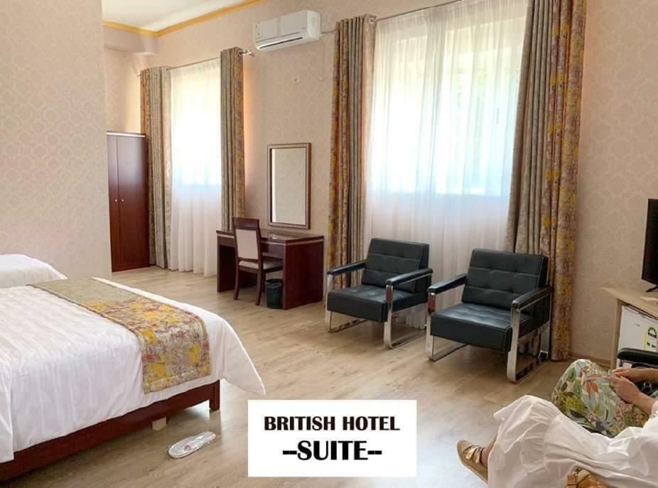 British Hotel โปกราเดซ ภายนอก รูปภาพ