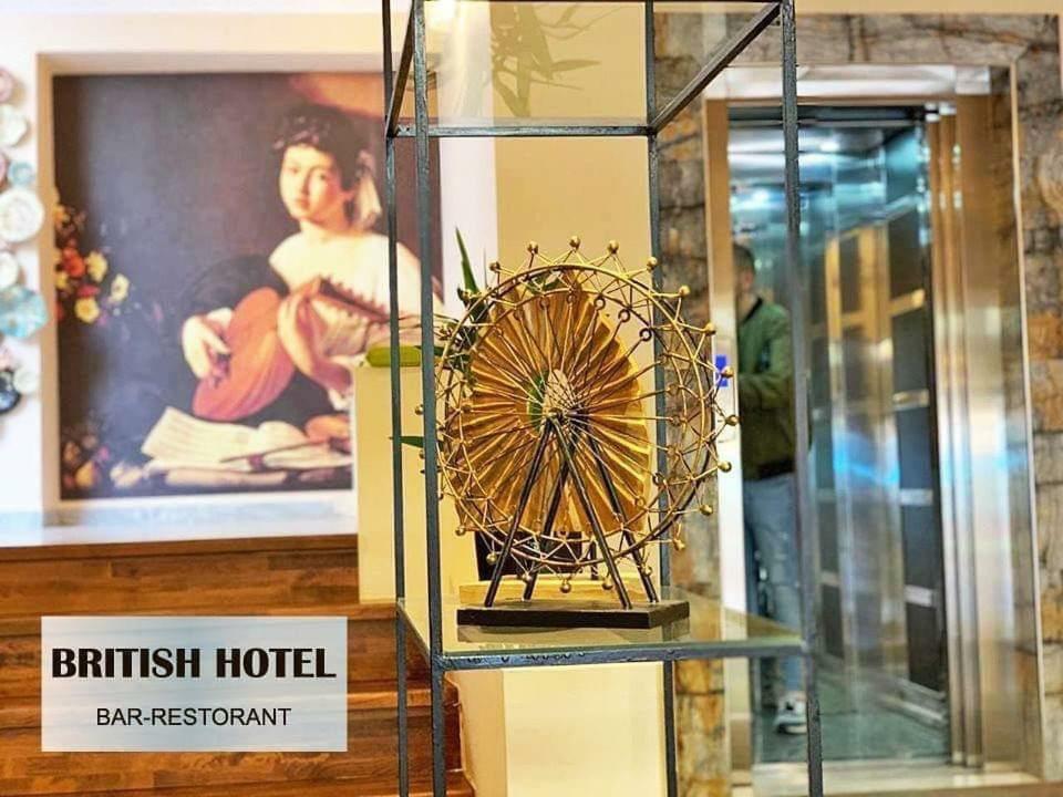 British Hotel โปกราเดซ ภายนอก รูปภาพ